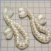 Pearl & Silver Beaded Applique