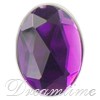 Acrylic (Lucite, Plexiglass) Oval Rhinestones 18mm x 13mm