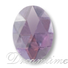 Acrylic (Lucite, Plexiglass) Oval Rhinestones 14mm x 10mm