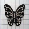 Rhinestoned & Beaded Butterfly Applique