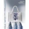CREATE YOUR STYLE MAGAZINE - ISSUE WATER 