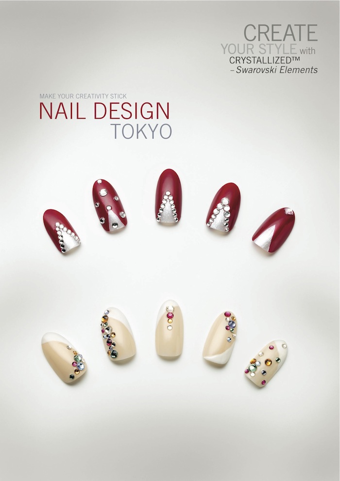 Nail Design by SWAROVSKI™